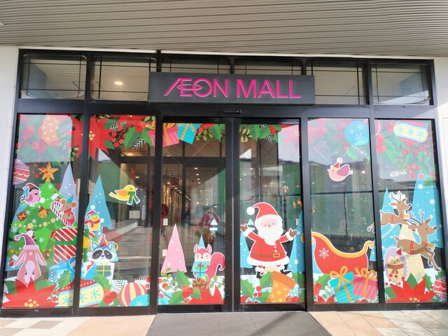 2024�N�N���X�}�X�O�ɁB_�C�I�����[�����v��