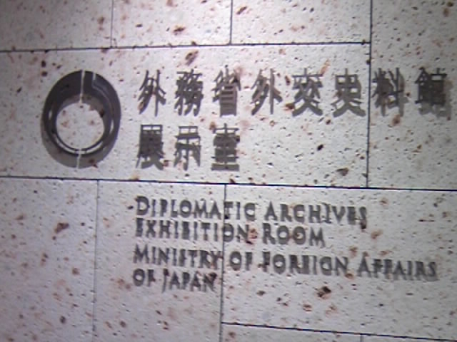 zqYXio^[TKɈړ]OȊO_zqY