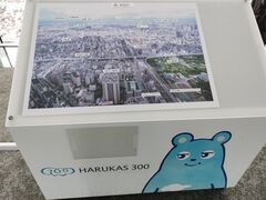 OtamãnJX300ւ̓eʐ^1