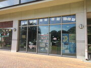 ������񂳂�̉_��z�K�̒r�r�W�^�[�Z���^�[�̓��e�ʐ^1