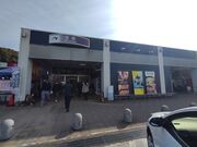 PES̋Bԓ{T[rXGA̓eʐ^1