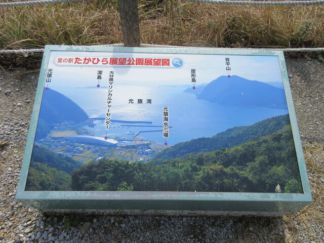 ������񂳂�̂����Ђ�W�]�����̓��e�ʐ^2