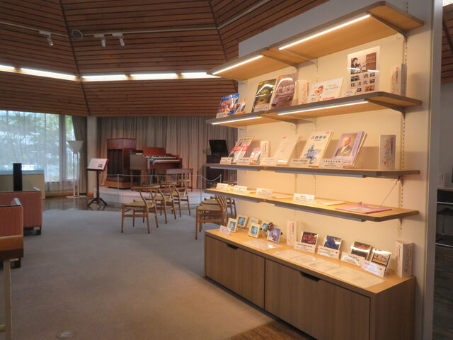 �����s�Ê֗T���L�O��_�����s�Ê֗T���L�O��