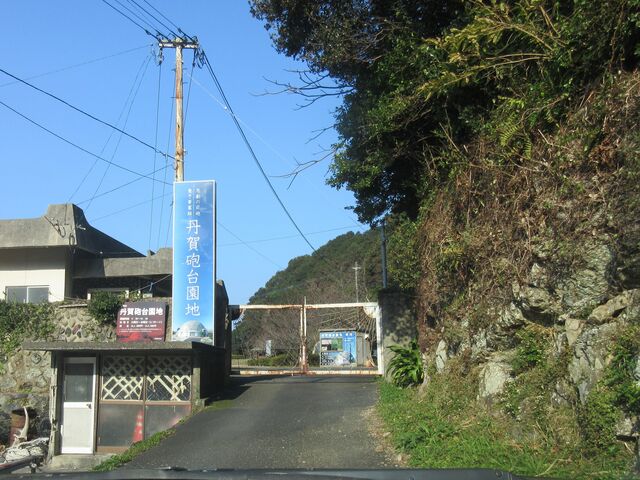 ߌ̋CEL\vǐՁuOC䉀nviBej_OC䉀n