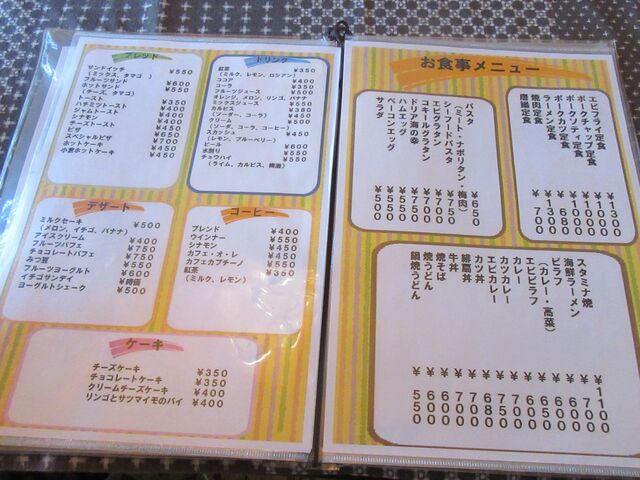 iXuRTJvHEhNj[iBej

_RTJ