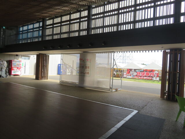 ���̉w �����������̋�
�Y���s��_���̉w �����������̋�