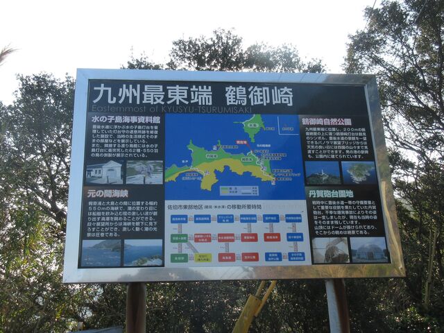 ��B�œ��[�u�ߌ�莩�R�����v�i�������B�e�j_�ߌ�莩�R����