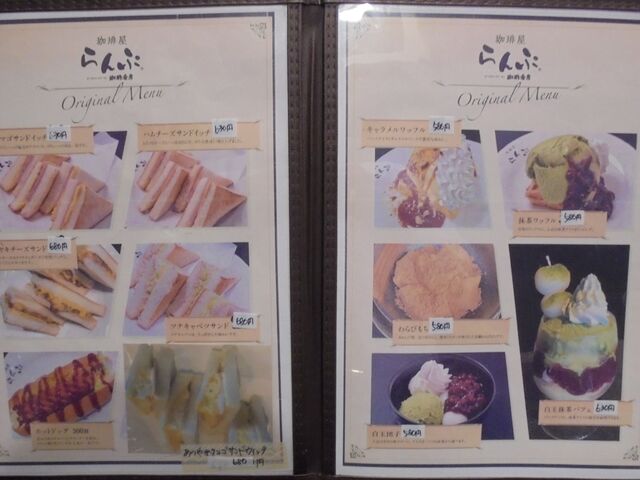 񂳂艮 񏗎qX̓eʐ^10