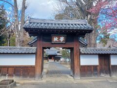 ̂䂫̑wZ@wZւ̓eʐ^1