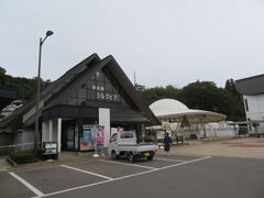 L̓̉w 얓VNsAւ̓eʐ^2