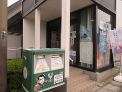 L̓̉w 얓VNsAւ̓eʐ^3