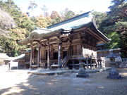 }Cann̋؎RR_Ђ̓eʐ^1