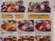 񂳂̂₳Ƃ߂ JRQ[g^[ÉX̓eʐ^10