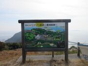 񂳂̍Lv -outdoor lab.-̓eʐ^3