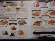 񂳂艮 񏗎qX̓eʐ^8