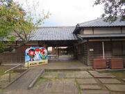 L̕]Ɖ~ʂӂ邳Ɗق̓eʐ^2