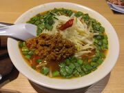 \tgȏS^J 62΂̊ی[ X̓eʐ^1