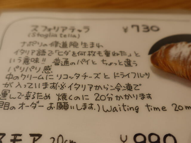 XtHAebƂ́H_Pizza쏊 zizi