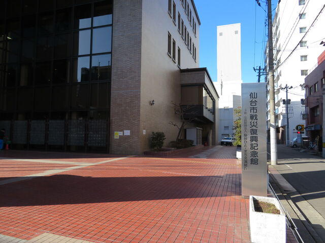 ���s��Е����L�O��_���s��Е����L�O��