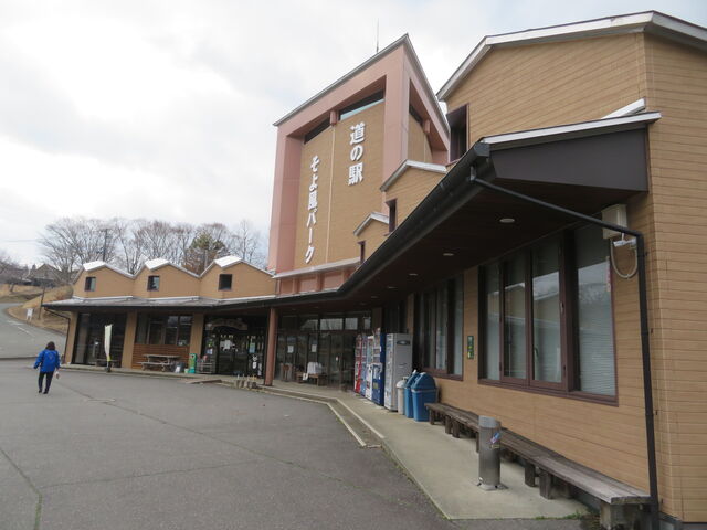 ̉w 敗p[N
Y_̉w 敗p[N