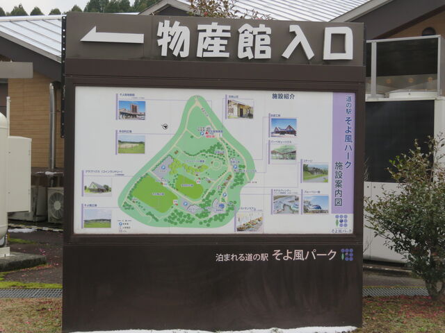 ̉w 敗p[N
S̐}_̉w 敗p[N