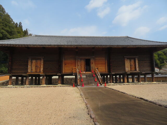 西の正倉院】アクセス・営業時間・料金情報 - じゃらんnet