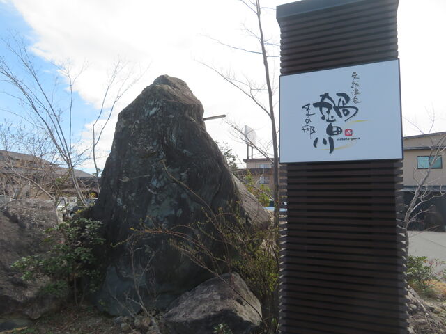 �V�R���� �G�̓@ ��c��_�V�R���� �G�̓@ ��c��