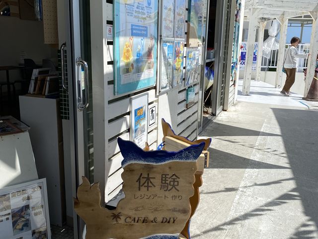 ���W���A�[�g�̌�_�I�L�i�� ���W���A�[�g