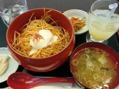 kn𗬃Z^[kcome̎ʐ^2