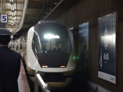 ʂ̋ߋE{SÉwւ̓eʐ^2