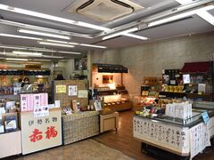 ʂ̋ߋE{S Hwւ̓eʐ^2