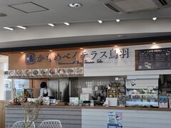 ʂ̋ߋE{S Hwւ̓eʐ^3