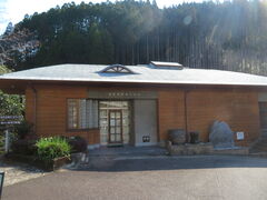 �L������̏��ˑ����������قւ̓��e�ʐ^1