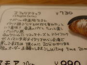 yosshyPizza쏊 zizi̓eʐ^7