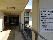 zin̗؊ёYLOق̓eʐ^2