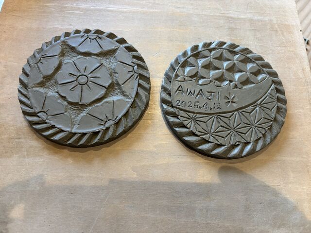 ̋G߂̖͗l@̂̌ÓT~bNX_GALLERYy|tsuchiza|