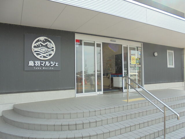 ���ԏꑤ���猩���O��_���H�}���V�F