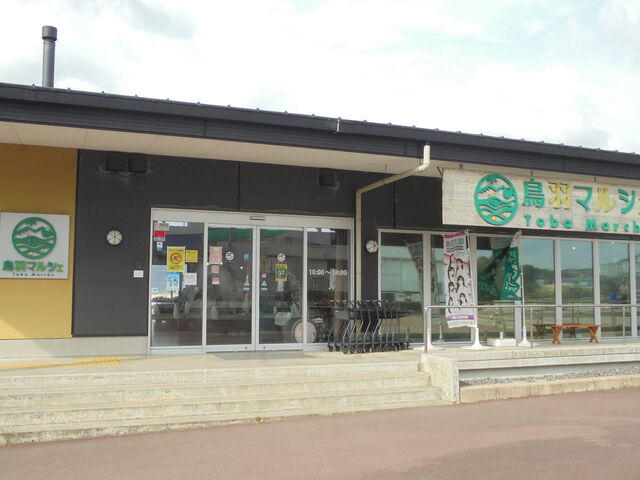 ���������猩���O��_���H�}���V�F