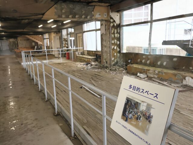 Ƃ񂳂̐kЈ\Q]ˏwZ̓eʐ^9