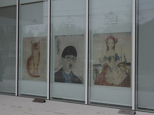 pق̓ɂ͓cƓ̎摜܂_yp