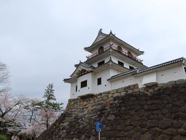 �E�ƍ��̃R���{_�v�������̍�