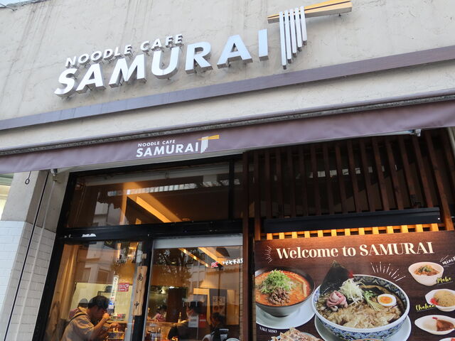 O_NOODLE CAFE SAMURAI