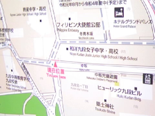 ���Ӄ}�b�v_�z�y�_��