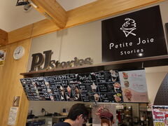 yosshŷ܂Ɩ̋ւ̓eʐ^4