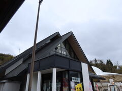 yosshy̓̉w 얓VNsAւ̓eʐ^1