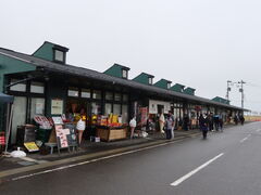 yosshŷ܂Ă炷|ւ̓eʐ^1