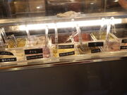 yosshynico gelato̓eʐ^2