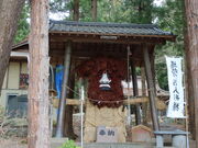 yosshy̖xẑl`l̓eʐ^1