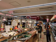 yosshy̓̉w ɒB̋傤̓eʐ^4