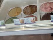 K2̃T[eBACXN[É[hTChXi31 Baskin-Robbinsj̓eʐ^4